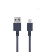Lightning Cable USB-A - Image 3